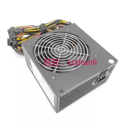 Delta Delta Power Supply SV650 DPS-650AB-7 B Rated 650W Server Workstation Power