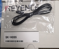 KEYENCE SK-H055 static elimination display unit Inquiry before shooting Japan stock supply