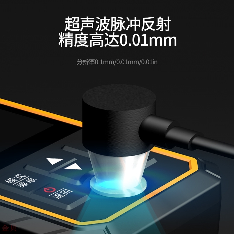 Deep Dawi SW6520 Color Screen Touch Thickness Gauge Ultrasonic Thickness Gauge Metal Plate Glass Thickness Test Sheet