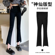 Pregnant Woman Pants Spring Autumn Outside Wearing Open Fork Micro Horn Pants Punch Bottom Pants 90% Summer Thin gestation Early large-size summer dress