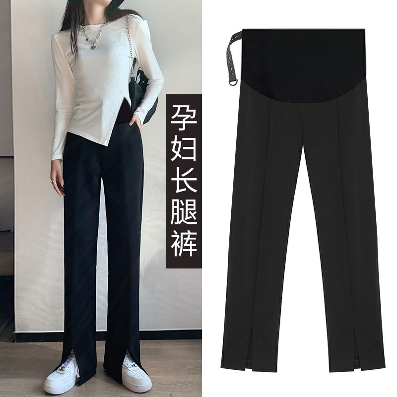 Pregnant women's pants Spring and Autumn wear summer thin split suit wide leg pants hanging feeling thin drag floor straight pregnant women's pants