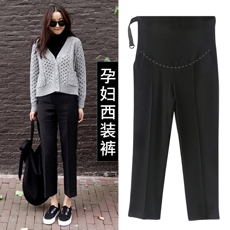 Pregnant women pants in autumn trousers wear pants and winter fashion small suit pants nine spring and autumn casual autumn pants
