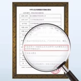 Эластичные носки на колене, чтобы предотвратить лечение венщики первого уровня.