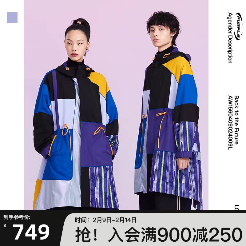 Bosie Purple winter new trench coat male couples splicing loose color block function casual mid-length coat