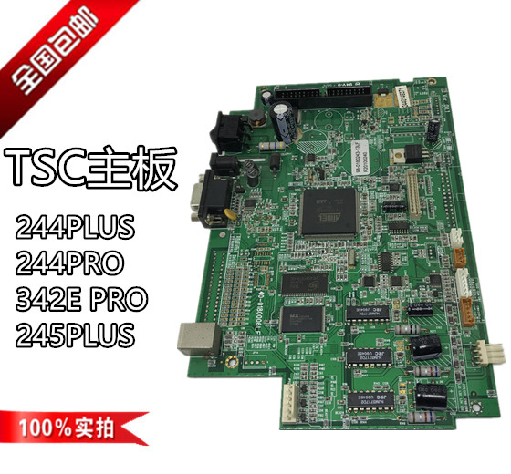 TSC 244 PLUS MOTHERBOARD TTP-244 BSC 2498 B-2404 MOTHERBOARD PRINTING MACHINE ACCESSORIES