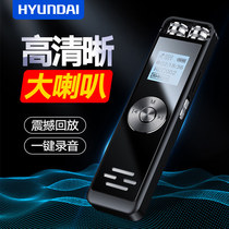  Voice recorder Professional voice control HD noise reduction Students use large-capacity small portable voice control recorder to convert text