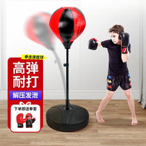All Boxing Speed Ball Children Home Boxing Target Vertical Sandbag Suit Tumbler Sandbag Sandbag Trainer