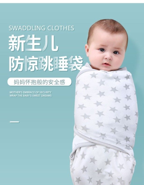 Túi ngủ chống giật cho bé bốn mùa cotton nguyên chất mỏng phần chăn bông chống đá cho bé Bao bọc vải quấn một lớp - Túi ngủ / Mat / Gối / Ded stuff