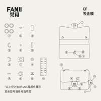 Golden Ball Mini/4 Set