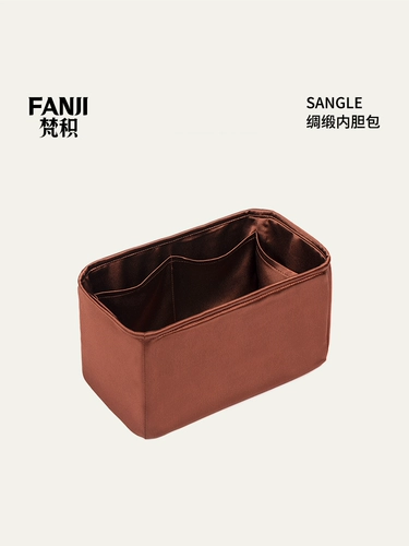 Подходит для сумки-мешка Cordeline sangl, маленькая/большая сумка с подкладкой из ацетатного шелка и атласа, индивидуальная настройка