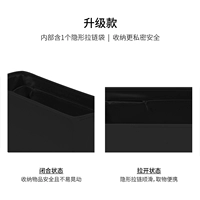 Малый размер [черная] внутренняя молния (оригинальная сумка высотой 27*9,5*21)