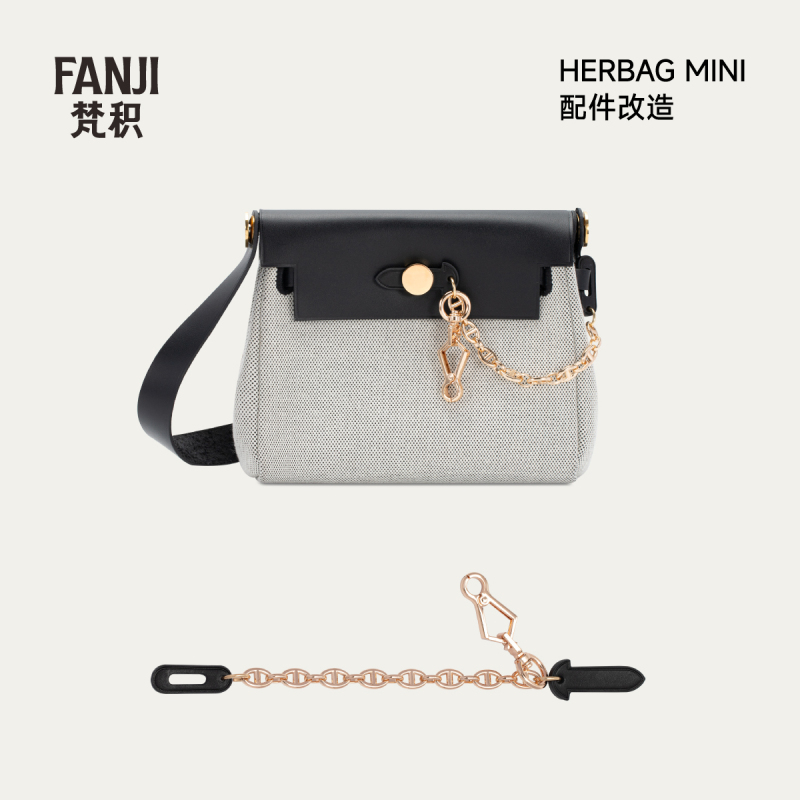 In-Stock Compatible Hermes Herbag 20 Mini Academy Bag Leather Insert Anti-Wear Fanji Modification In-Stock Compatible Hermes Herbag 20 Mini Academy Bag Leather Insert Anti-Wear Fanji Modification
