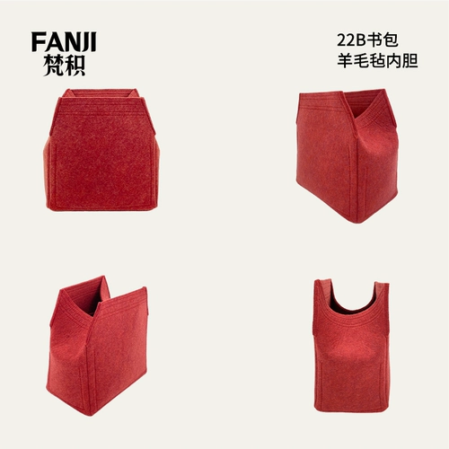 Большой школьный рюкзак, шерстяной войлок, вкладыш, система хранения, делается под заказ