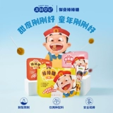 Anhui, проверенный временем, бренд Longruntangji Qiu Грушная паста конфеты леденец.