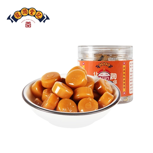 龙润堂记 Груш -мазь Руньян Крем кремовый сахар, прохладный и жирный, морской увлажняющий горло Сахар Мят 36G*3 коробки