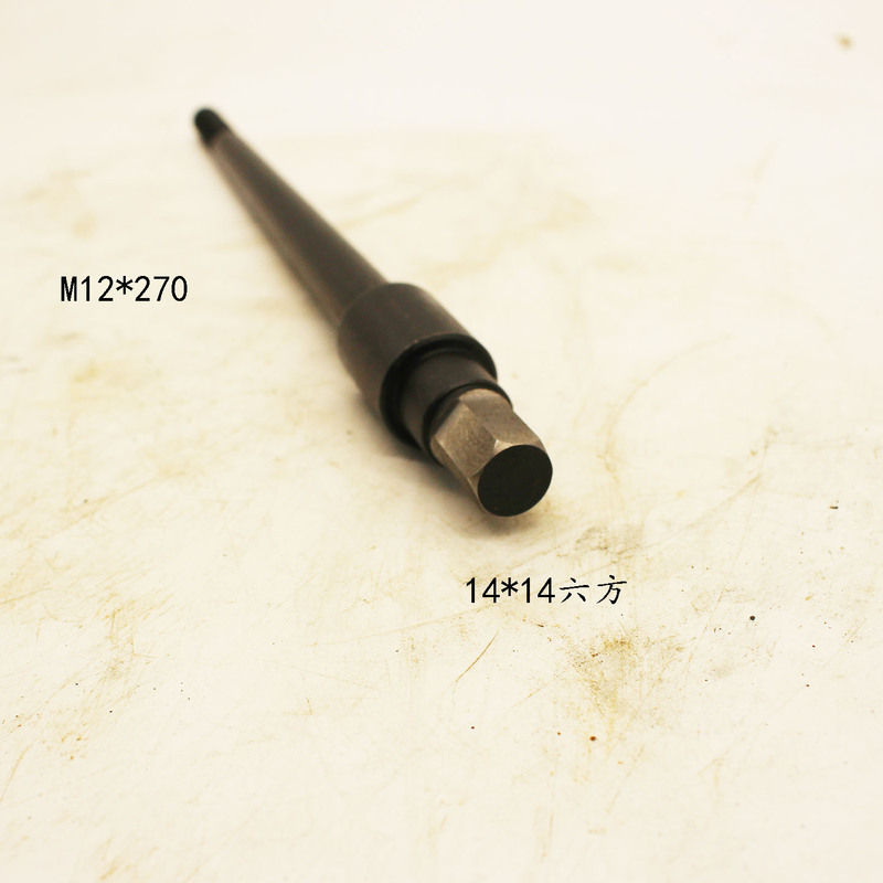 Hangzhou Qixin Xq6225 X6330A Xq6230 Milling Machine Accessories Milling Cutter Pull Rod Tool Holder L270/M12