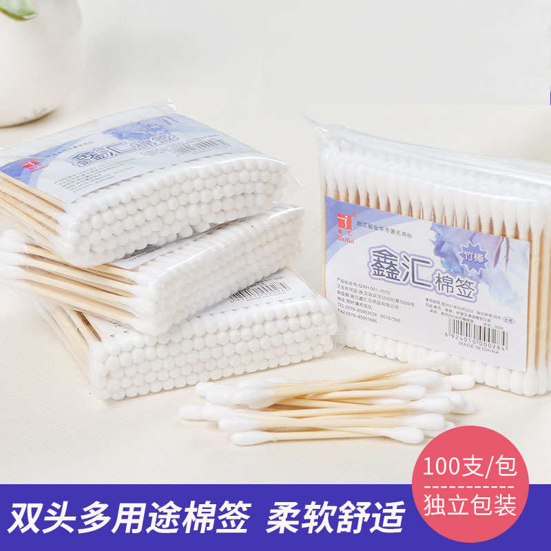 Xinhui 0028 high-quality wood handle cotton swabs cotton swabs 100 pack