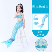 Водонепроницаемый синий комплект, 3 предмета