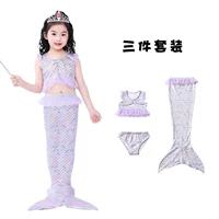 Сиреневый комплект, 3 предмета