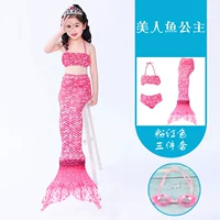 Водонепроницаемый розовый комплект, 3 предмета