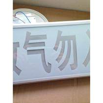 The 24V deflation indicator light can be connected to any gas machine Notifield Powderwell Johnson Tram Universal DC24