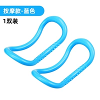 Две отличные инсталляции [Massage Model-Blue] Выпуклый дизайн массаж фасции Wake Up Vitality