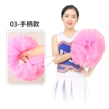 La La Flower Ball Ball Ayumi Ring Ring Ring La La Team Hand Flower La La La La La Boat Dance Plaza Dance Color