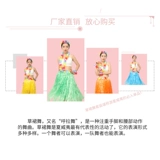 Летняя юбка для взрослых, комплект для раннего возраста, xэллоуин