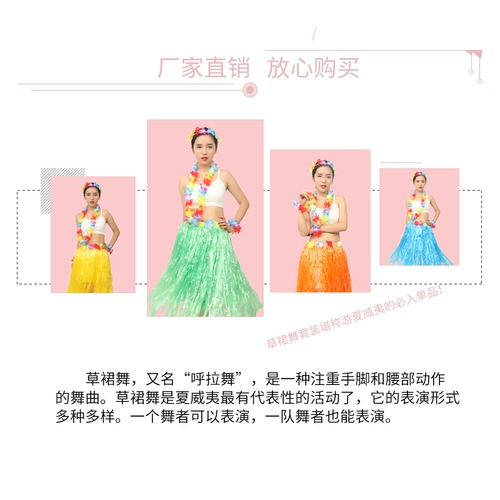 Летняя юбка для взрослых, комплект для раннего возраста, xэллоуин