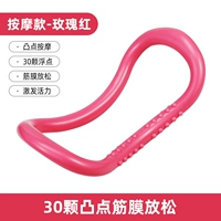 [Массажная модель-роз-красное] Задняя дизайн фасции массаж просыпается жизнеспособность