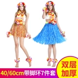 Групская юбка танцевальная одежда для взрослого детского сада исполняет женские мужские свадьбы гавайские танцевальные одежды на гавайских изделиях детская юбка детская юбка