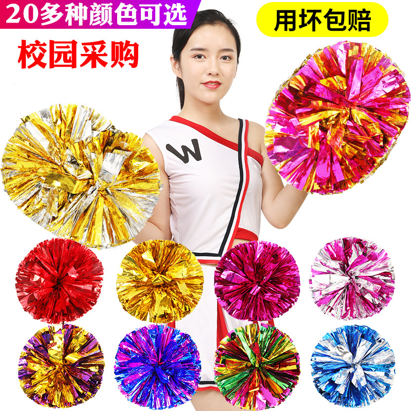 The cheerleader takes flower square dance sports club props handle shake flowers