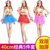 Групская юбка танцевальная одежда для взрослого детского сада исполняет женские мужские свадьбы гавайские танцевальные одежды на гавайских изделиях детская юбка детская юбка