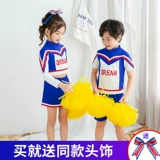 Детские детские La -Raimming Jianmei Service Service Service Начальная школа Студенческие студенческие кампусы церемония открытия Lala Command Clothing Мужчины и женщины