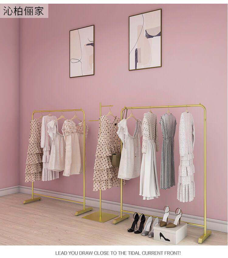 New clothing store display rack golden clothing rack men's and women's clothing store shelf floor-to-ceiling hanger children's clothes rack