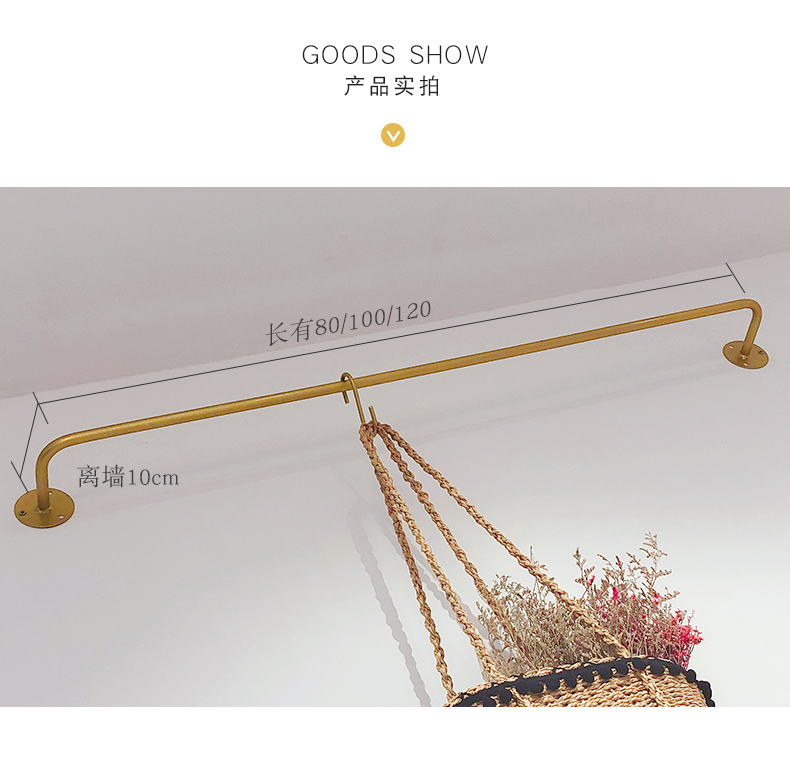 Children's Clothing Shop Women's Clothing Shop Clothing Store Display Rack Upper Wall Hanging Multifunction Wall-mounted Hanghanger Hooks Crossbar