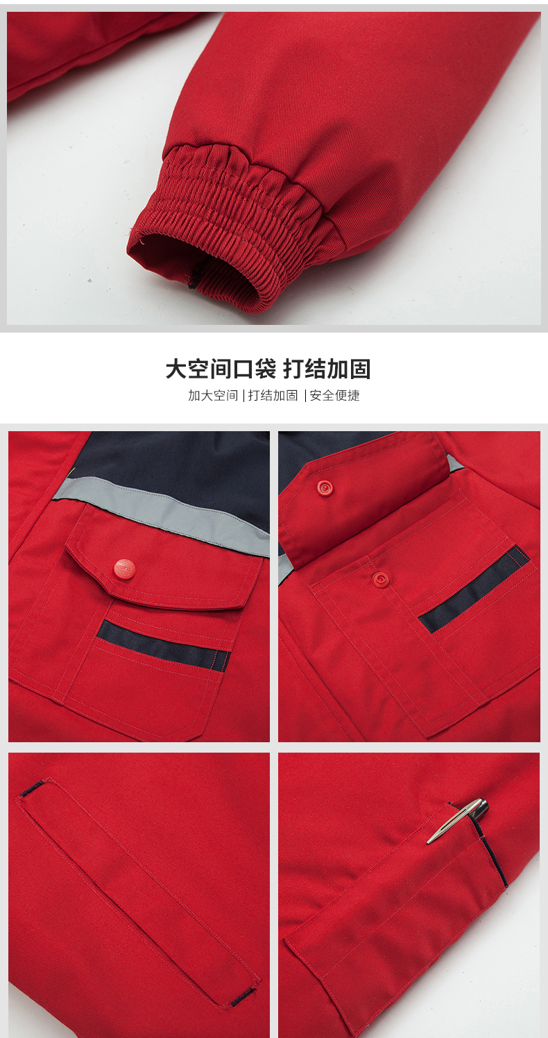Quần áo bảo hộ lao động nam cotton quần áo hàn mùa thu và mùa đông áo chống chịu tự động sửa chữa bảo hiểm lao động quần áo dụng cụ áo khoác cotton dày lạnh đồ bộ nam cao tuổi