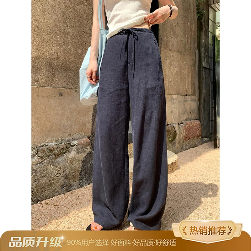 Summer thin trousers, loose straight fit