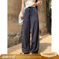 Тибетский синий [обновление]