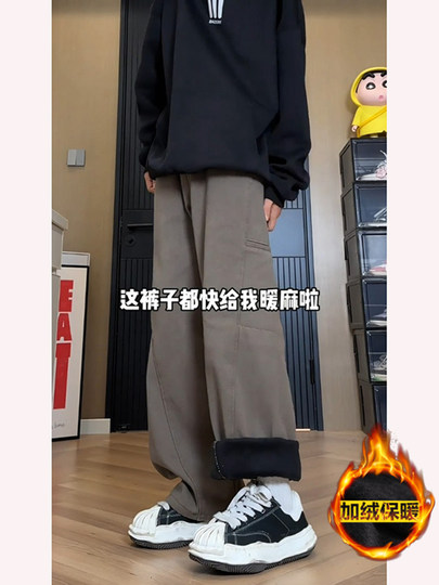 美拉德咖色加绒牛仔裤男款秋冬美式复古水洗工装裤子痞帅直筒长裤