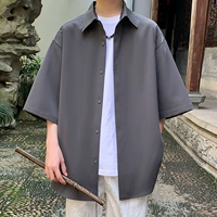 Темно-серый