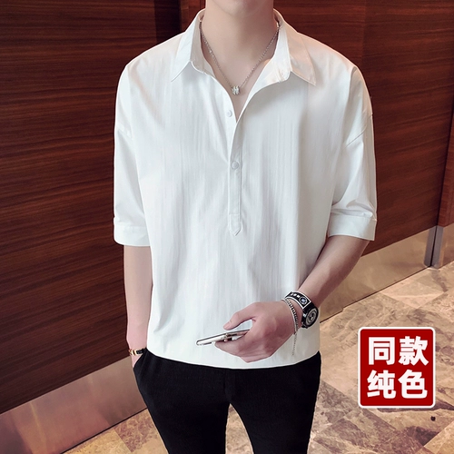 Мужская футболка с коротким рукавом, трендовая брендовая рубашка, короткий рукав