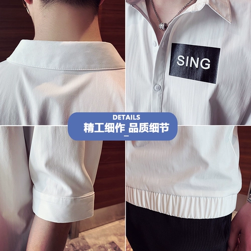 Мужская футболка с коротким рукавом, трендовая брендовая рубашка, короткий рукав