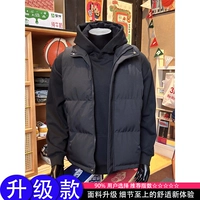 Черный [обновленная модель] [высокое качество]