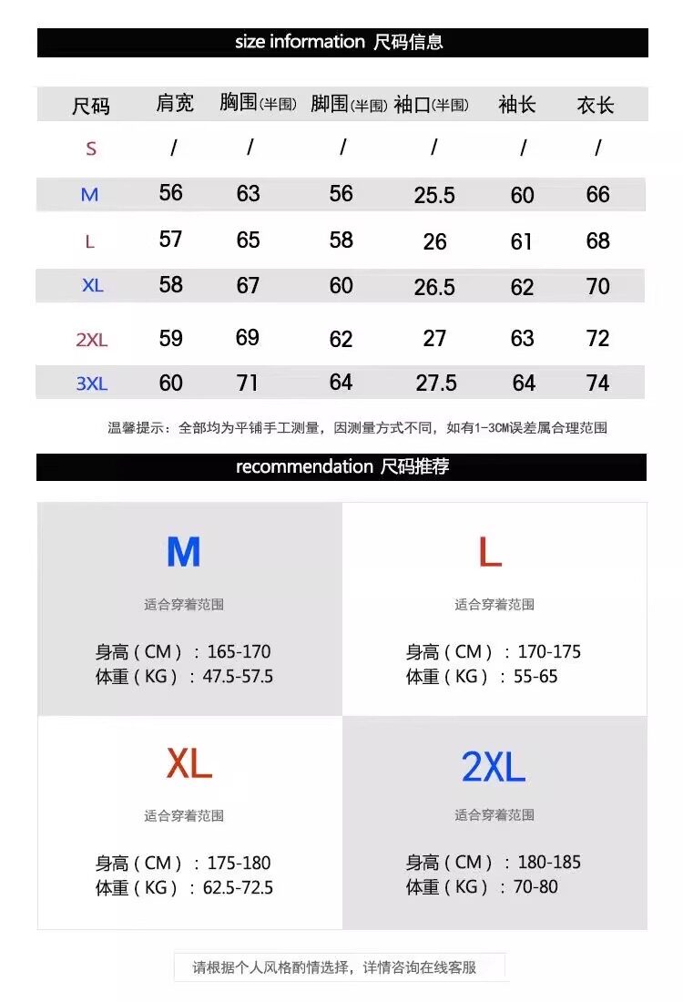Black Men's Short-Sleeved Polo Shirt Men's Summer American Retro V Neck Right Shoulder T-Shirt Slim Sports Fitness Three-Quarter Sleeves — تصویر 1