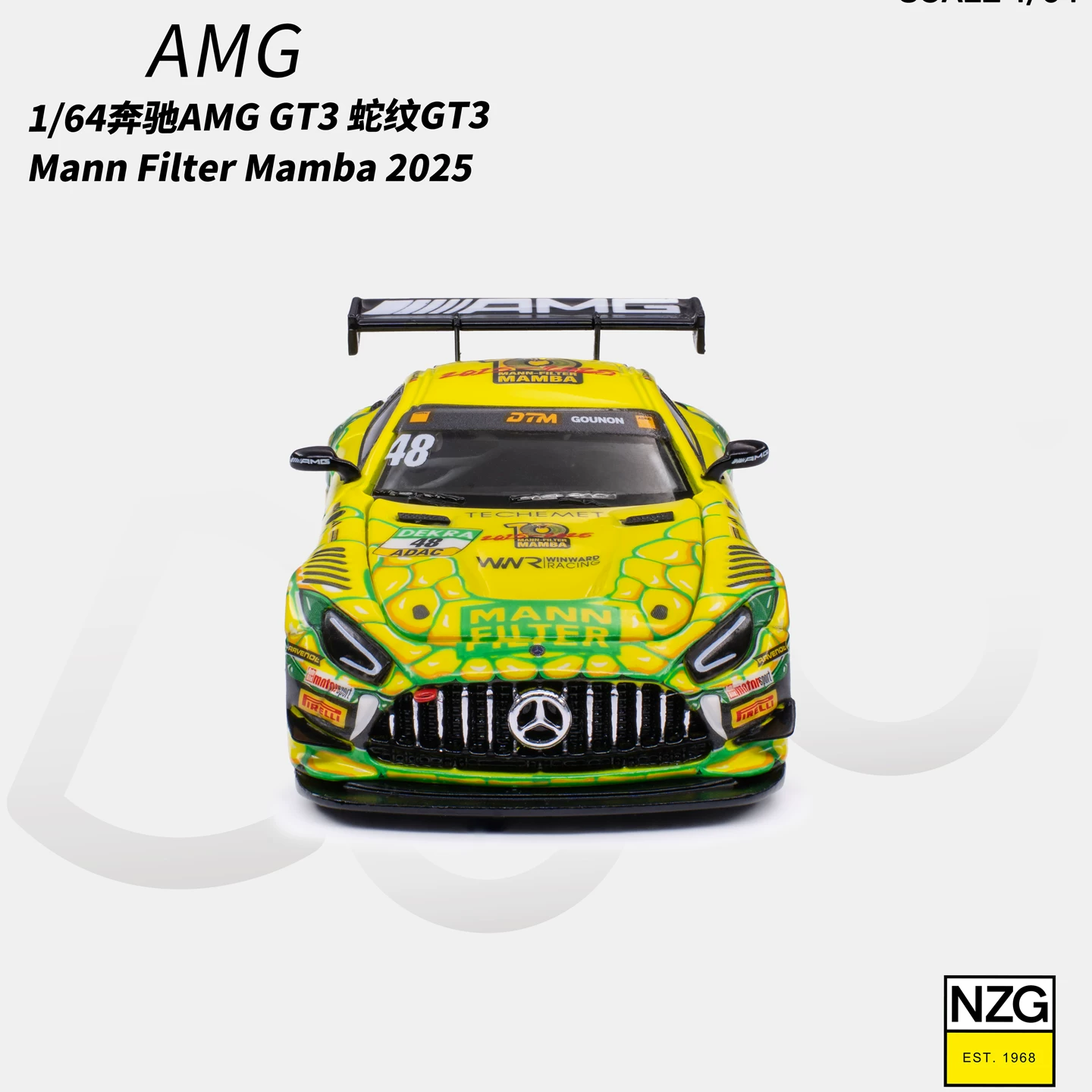 Мерседес-Бенц AMG GT3 EVO DTM гоночный автомобиль KILO 1:64 моделирование открытого корпуса коллекционная алюминиевая модель автомобиля