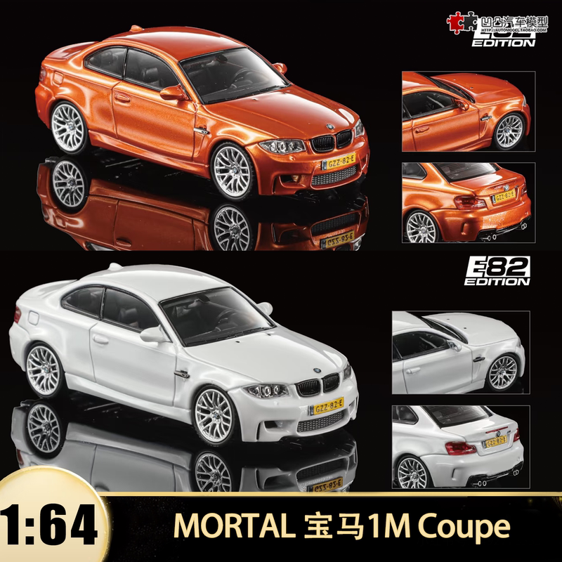 Bmw 1m Coupe E82 Mortal 1:64 Bmw Orange Simulated Alloy Car Model Collection Bmw 1m Coupe E82 Mortal 1:64 Bmw Orange Simulated Alloy Car Model Collection