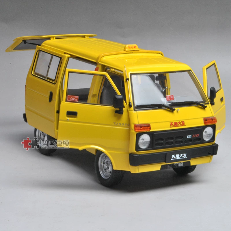 Алюминиевый автомобиль, реалистичная модель автомобиля, масштаб 1:18, хлеб