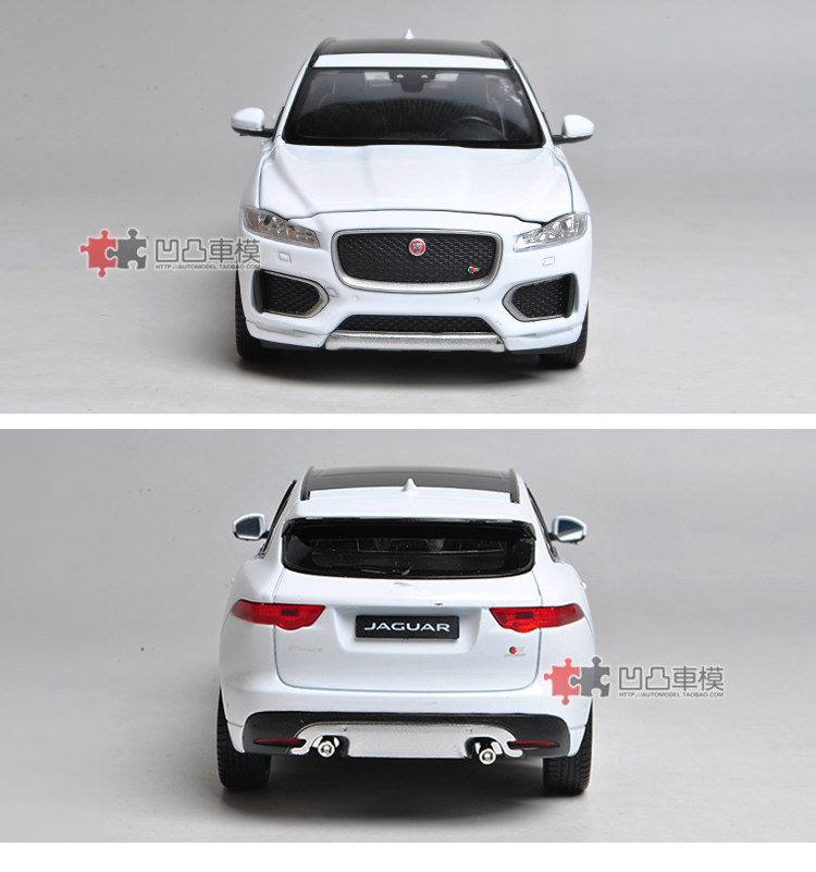 Модель машины 收藏捷豹f pace 轿跑 suv 威利fx原厂 1:24 开门仿真合金汽车模型 Jaguar Модель машины 收藏捷豹f pace 轿跑 suv 威利fx原厂 1:24 开门仿真合金汽车模型 Jaguar