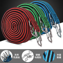 West rider (WestBiking) strap motorcycle elastic rope bike bundled live bullet train strapping line